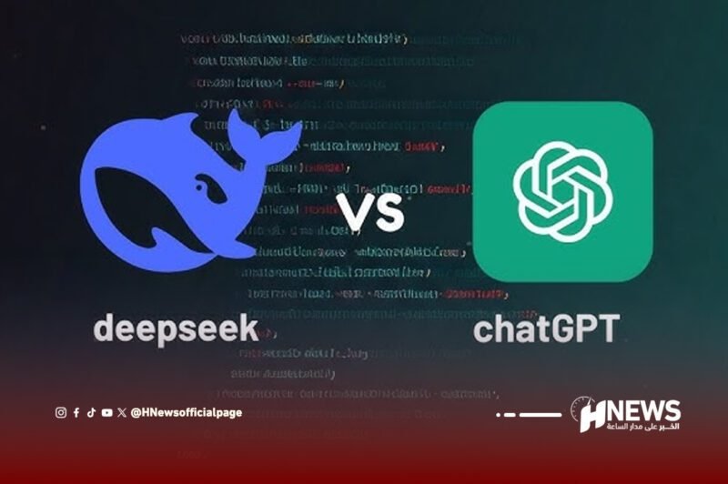 deepseek