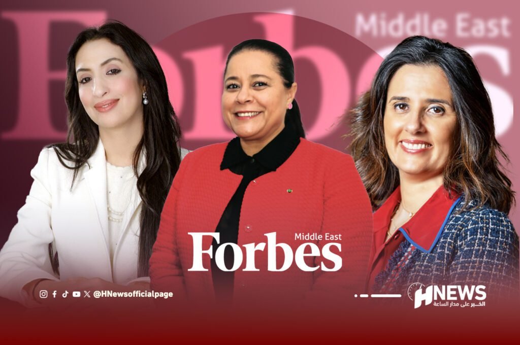 3 مغربيات في قائمة أقوى سيدات الأعمال لعام 2025
