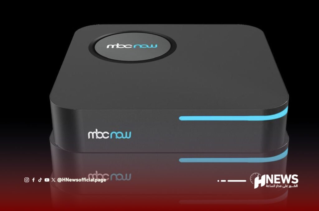 إم بي سي تطلق جهاز بث وعرض لخدمات الترفيه