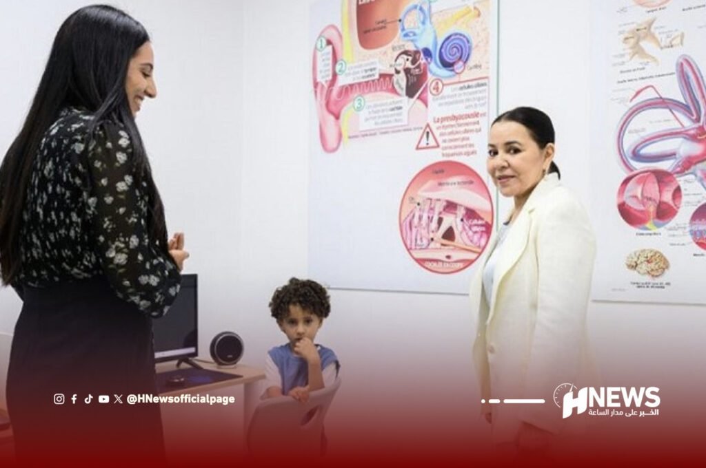الأميرة للا أسماء تقود مبادرة لعلاج الأطفال الصم في إفريقيا والشرق الأوسط