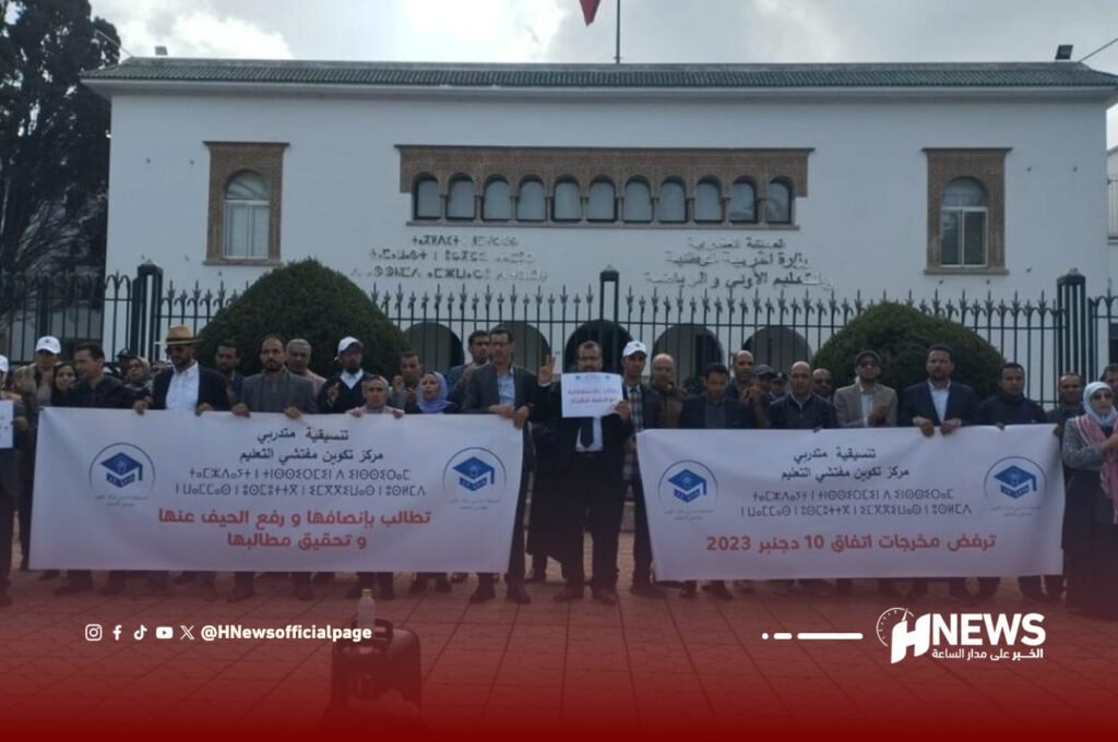 دعوة لمعالجة عاجلة لملف الطلبة المفتشين فوجي 2024 و2025