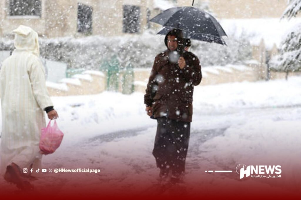 نشرة إنذارية: تساقطات ثلجية ومطرية قوية مرتقبة في المغرب