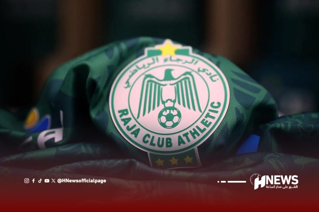 نقابات مرسى ماروك تحتج بسبب الرجاء البيضاوي