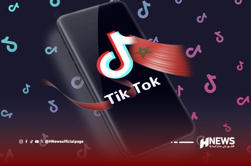 تيك توك