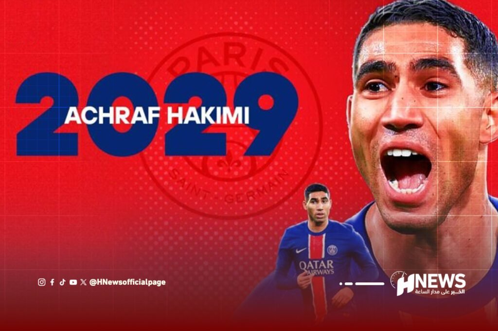 نادي المحامين ينتقد مسار محاكمة حكيمي بفرنسا