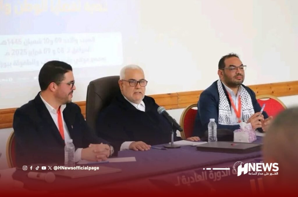 ‎شبيبة “البيجيدي” تطالب بتحقيق العدالة في توزيع الاستثمارات