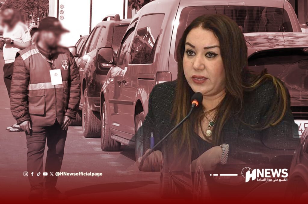 الدار البيضاء.. تشكيل لجنة لمراجعة قطاع ركن السيارات بعد تجميد الرخص