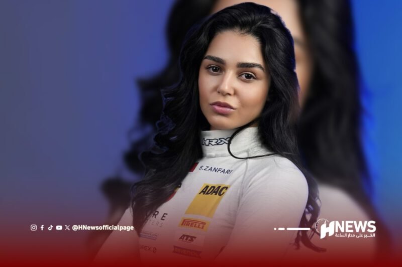 صوفيا زنفاري