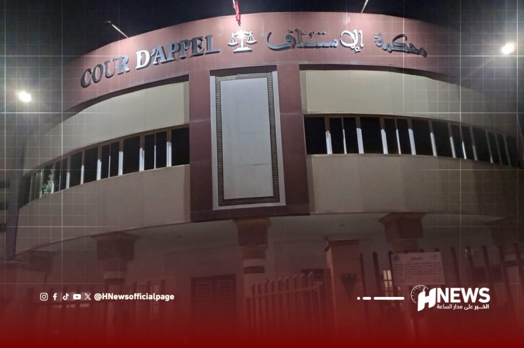 محكمة الناظور تترقب الحكم الاستئنافي في قضية مافيا العقارات