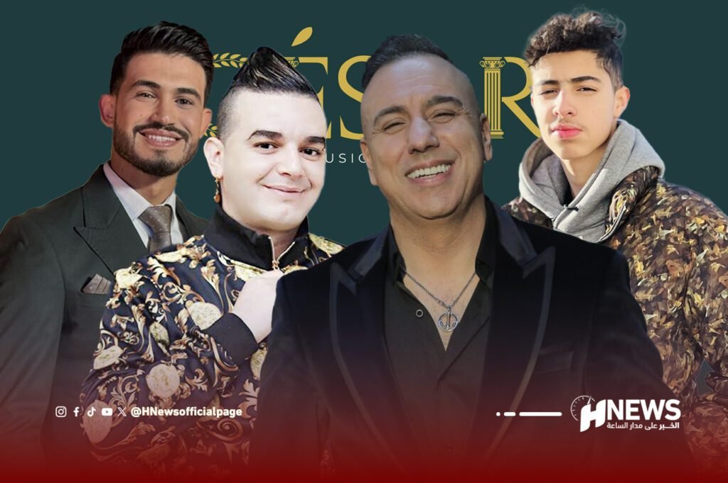 شاعلة في سهرة عيد ميلاد موس ماهر