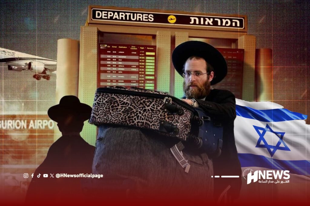 دراسة: 24% من الإسرائيليين فكروا في مغادرة البلاد