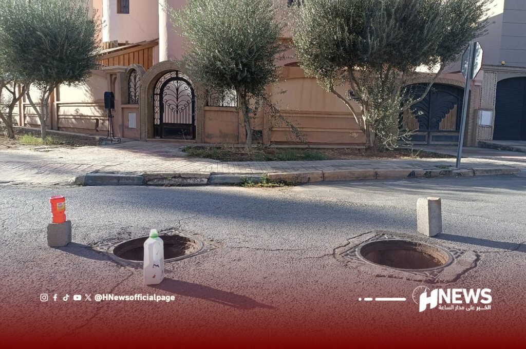 أغطية البالوعات