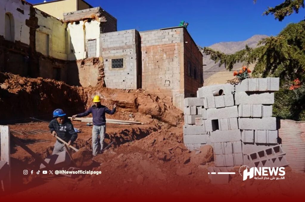 إعمار إقليم الحوز