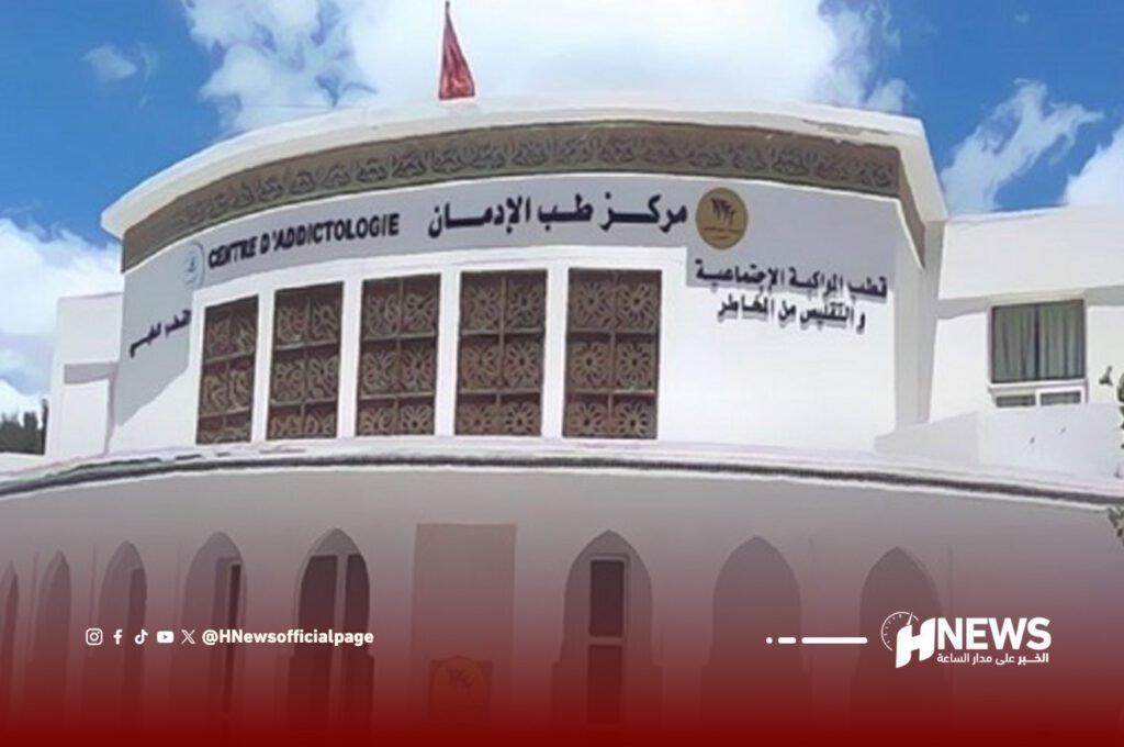 الإدمان | H-NEWS آش نيوز الإدمان