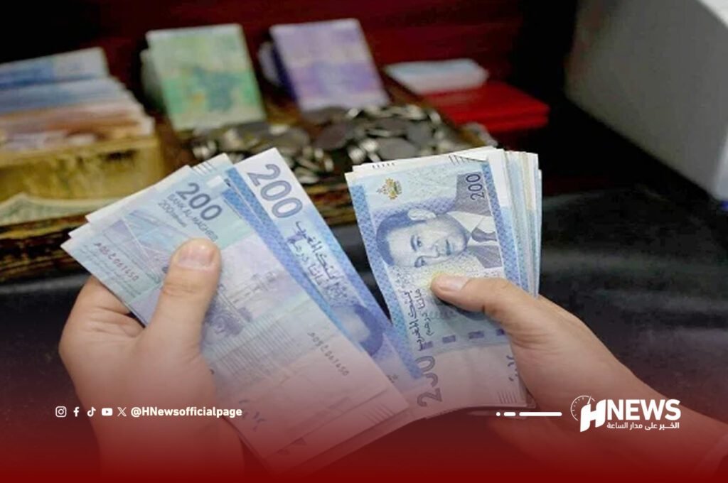 الجرائم المالية