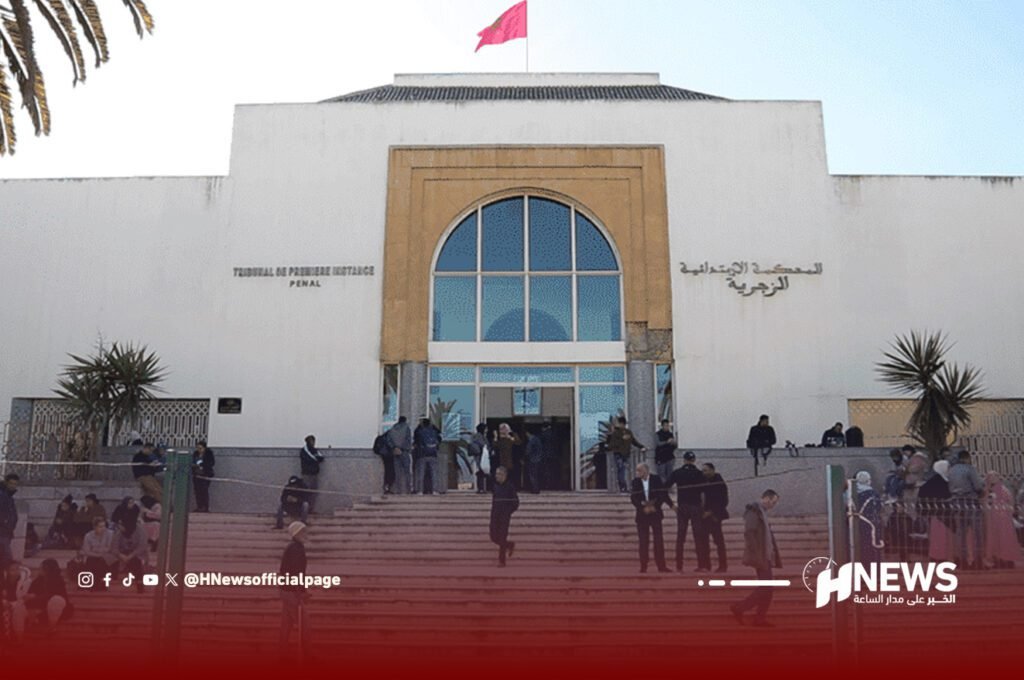 المحكمة الجزرية