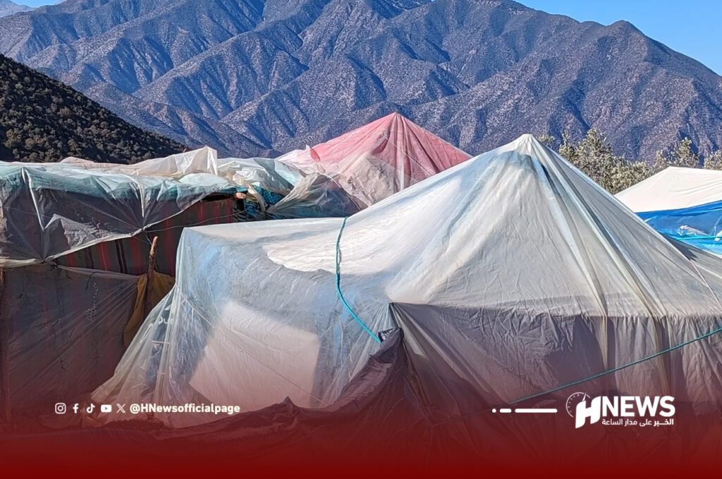 الحوز | H-NEWS آش نيوز الحوز