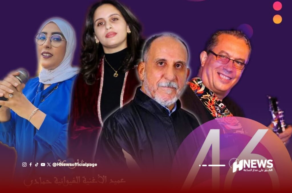 الصالون