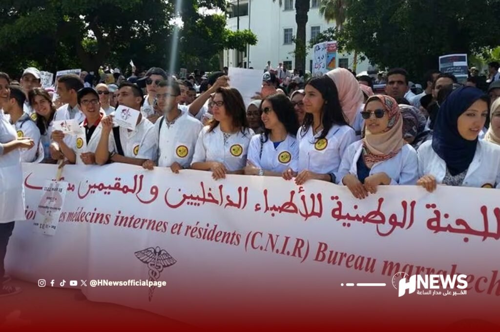 الطب | H-NEWS آش نيوز الطب