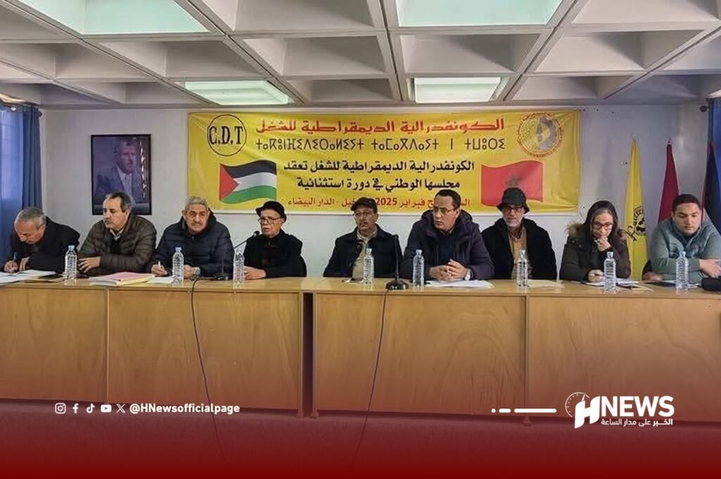 الكونفدرالية | H-NEWS آش نيوز الكونفدرالية