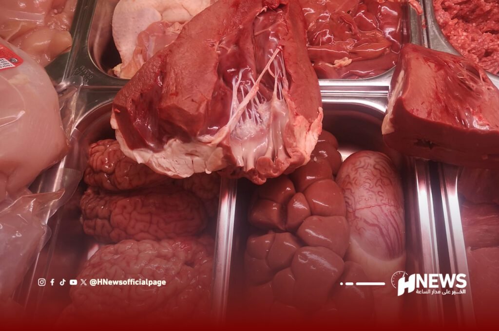 اللحوم الحمراء