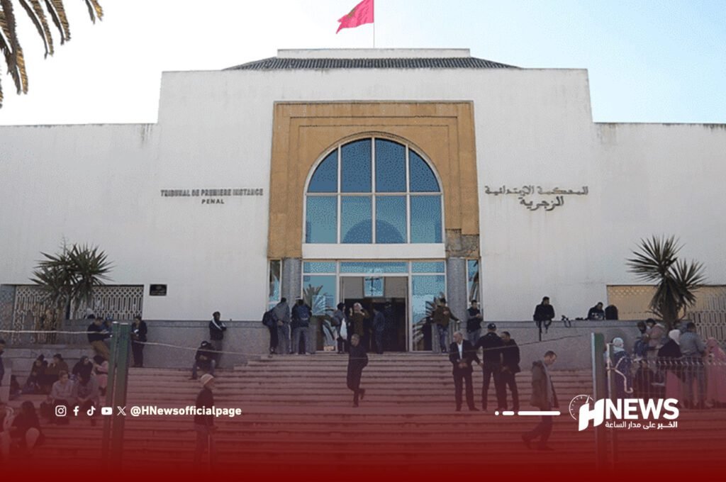 المحكمة الجزرية | H-NEWS آش نيوز المحكمة الجزرية