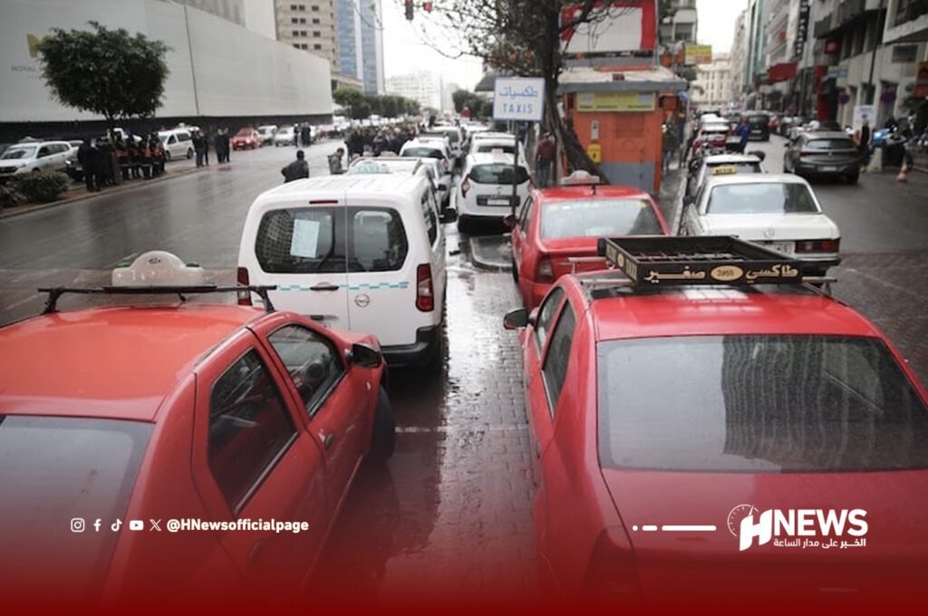 سيارات الأجرة