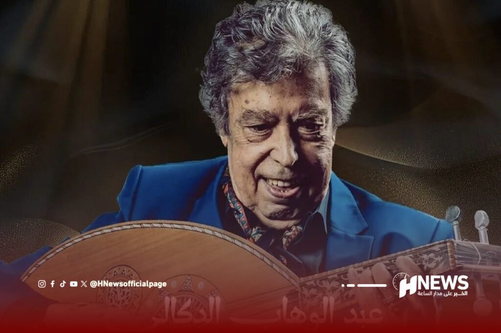 عبد الوهاب الدكالي