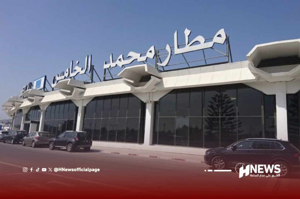 مطار محمد الخامس | H-NEWS آش نيوز مطار محمد الخامس