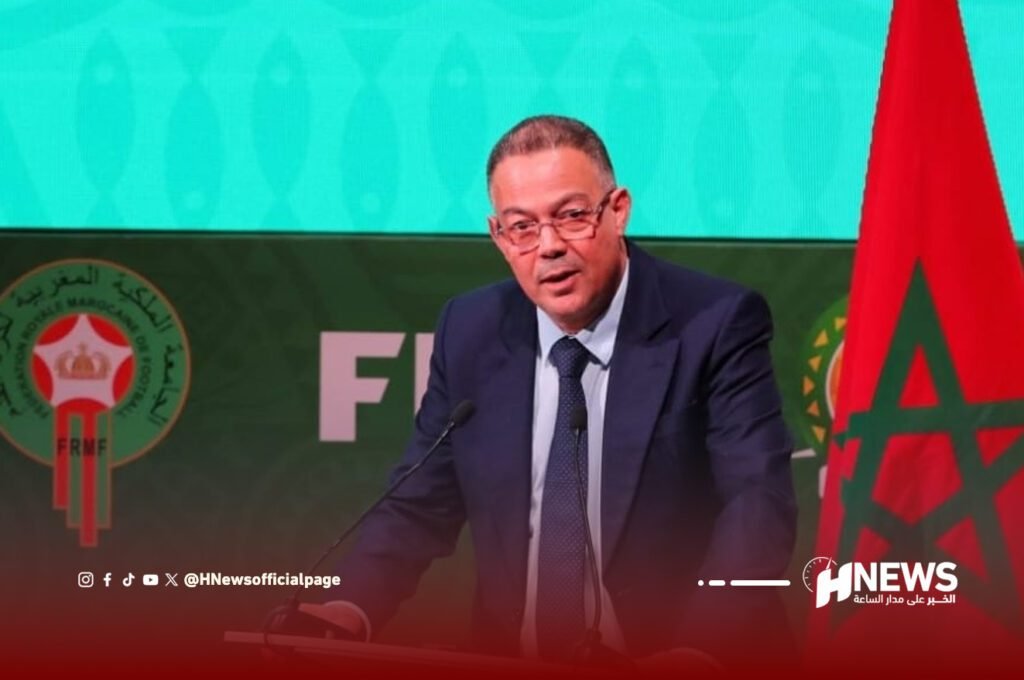 لقجع | H-NEWS آش نيوز لقجع