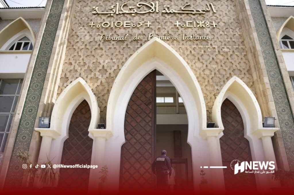 المحاكم