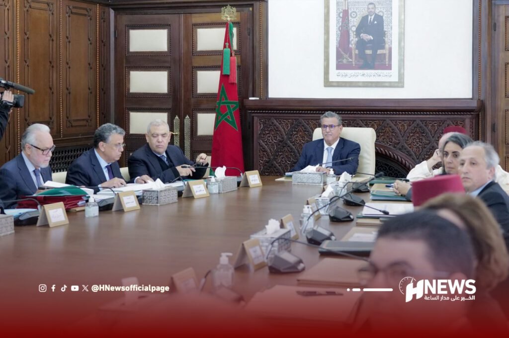 مجلس الحكومة | H-NEWS آش نيوز مجلس الحكومة