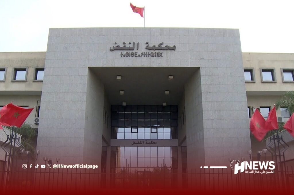 محكمة النقض | H-NEWS آش نيوز محكمة النقض