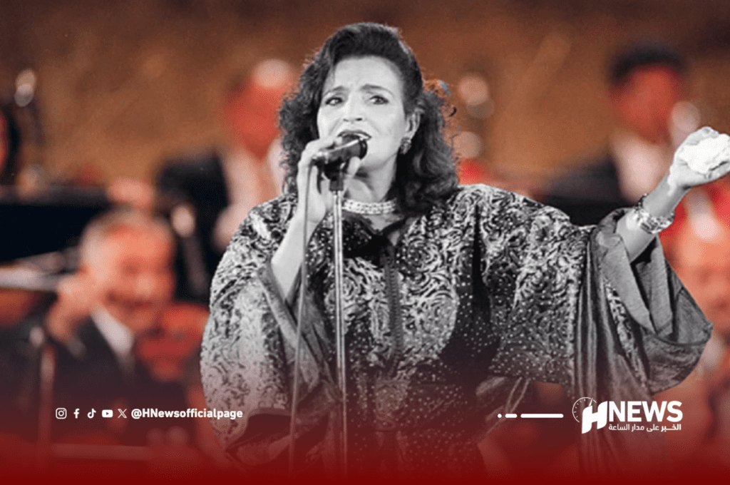 نعيمة سميح | H-NEWS آش نيوز نعيمة سميح