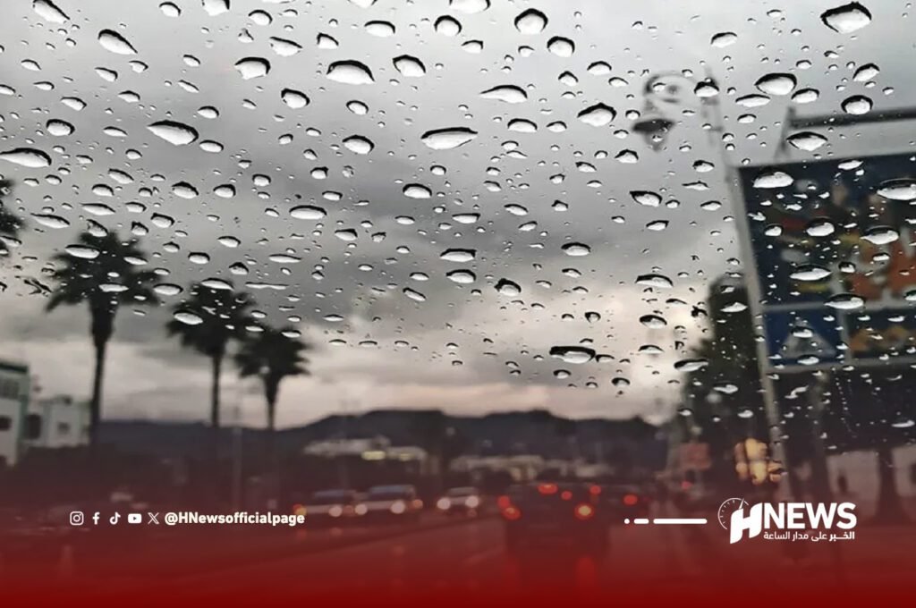 طقس الأحد.. أمطار بالأطلس ورياح قوية بعدة مناطق