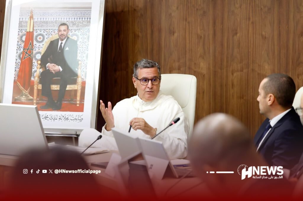 أخنوش يترأس اجتماعا لمتابعة تقدم إصلاح المنظومة الصحية