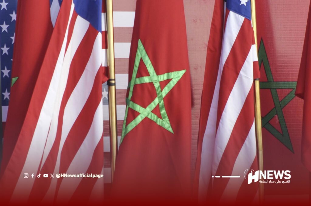 الكونغرس يكرم 250 سنة من العلاقات بين المغرب وأمريكا