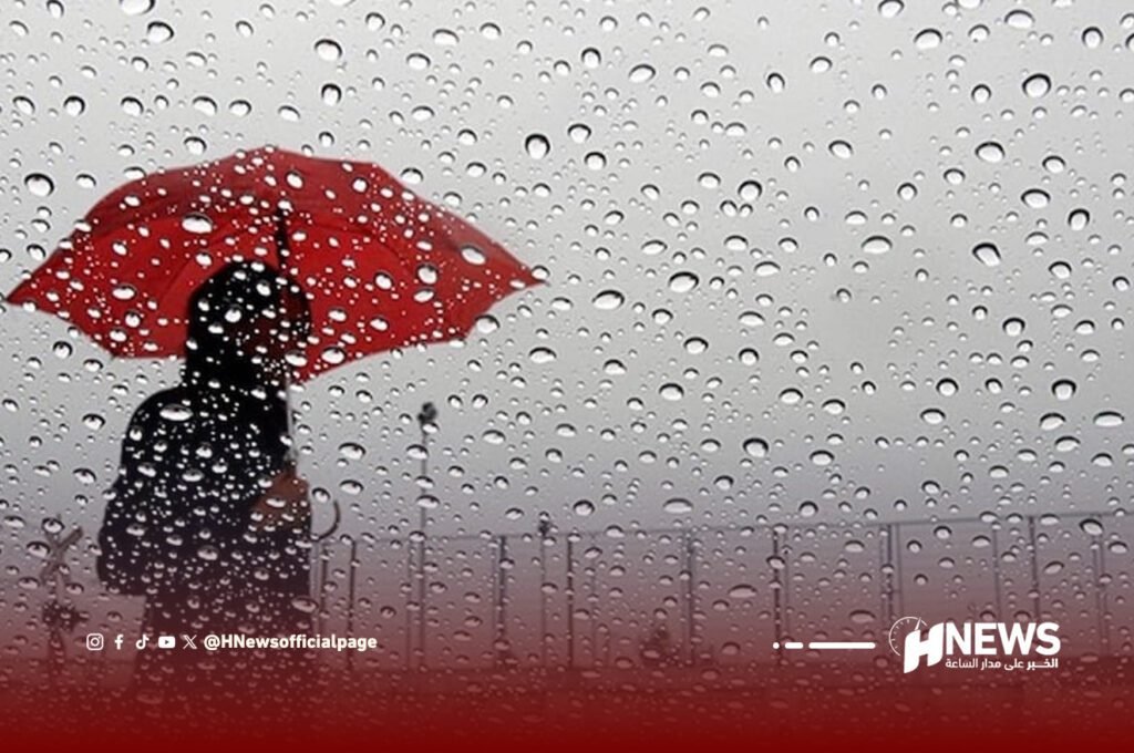 هذه توقعات أحوال الطقس ليوم غد الجمعة