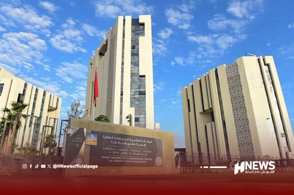 التحفيظ العقاري بالمغرب يعتمد الأداء الإلكتروني في أبريل