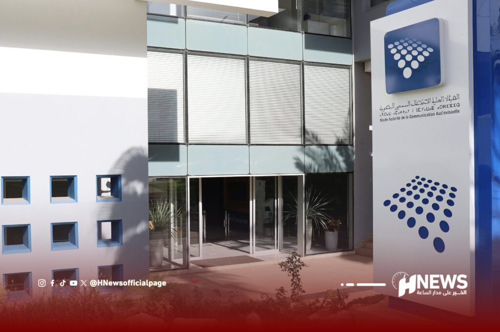 الهاكا تنبه إلى كثرة الإشهارات على التلفزيون في رمضان