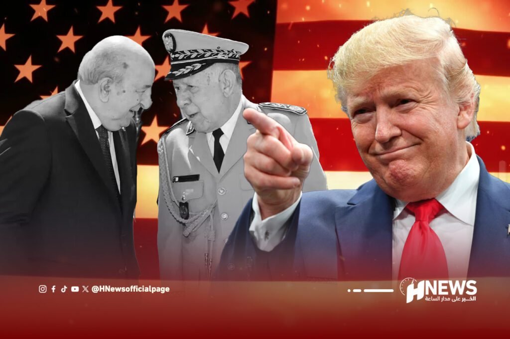 الجزائر تتملق لترامب وتعرض مواردها المعدنية لتعزيز نفوذها