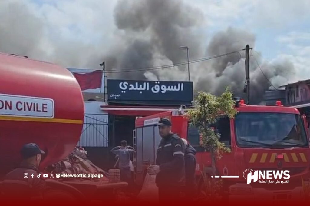 المحمدية.. حريق مهول يلتهم السوق البلدي