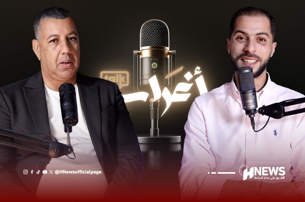رشيد أيلال: الصيام ليس فريضة.. بالفيديو