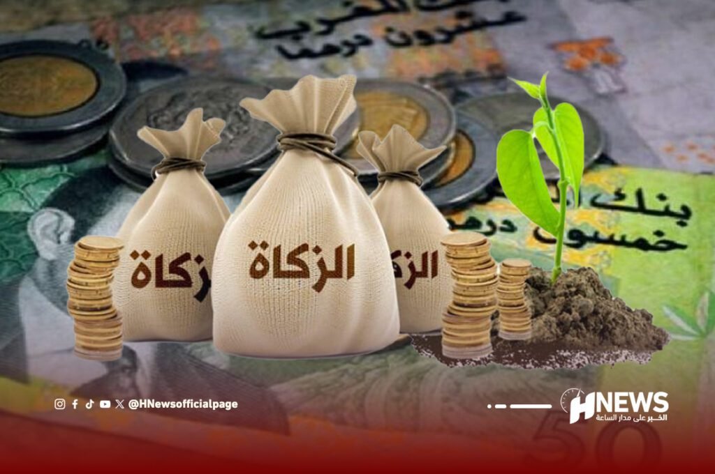 المجلس العلمي يحدد زكاة الفطر في 23 درهما