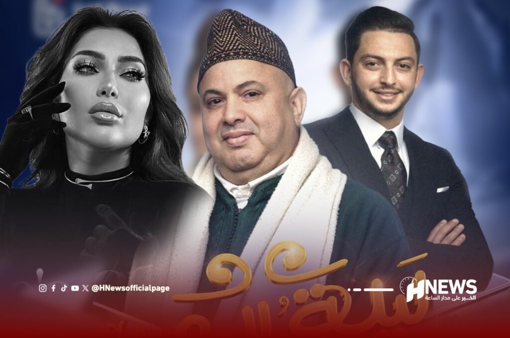 إقبال ضعيف على حفل دنيا بطمة بمناسبة العيد