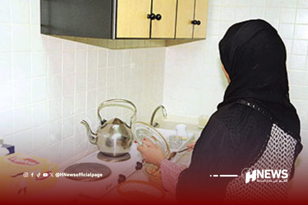 المغرب يعزز حماية العمال المنزليين وفق الاتفاقيات الدولية