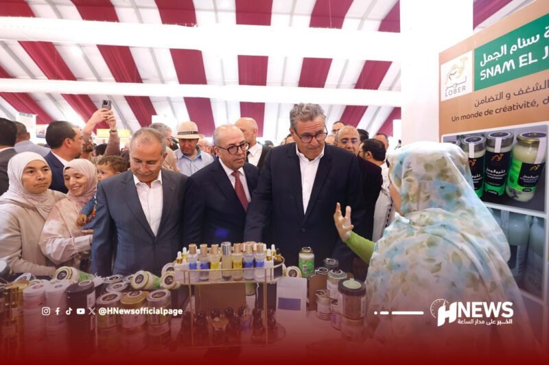 أحنوش معرض الفلاحة 2