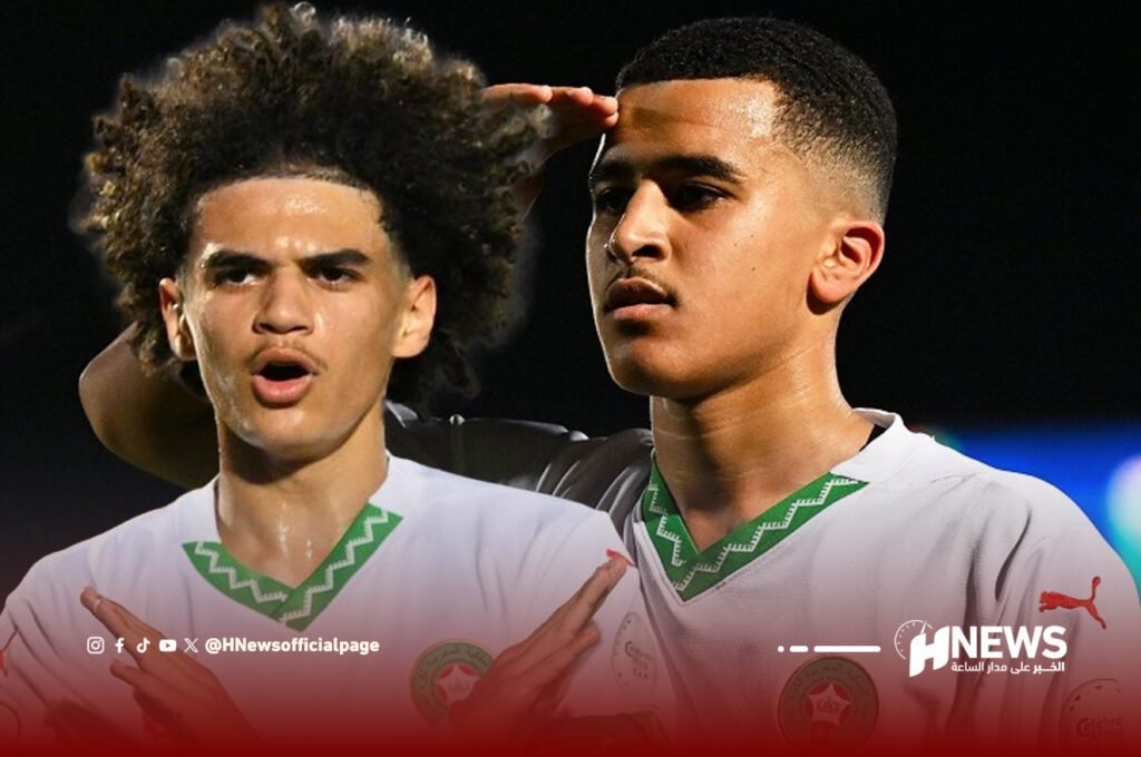 أشبال الأطلس