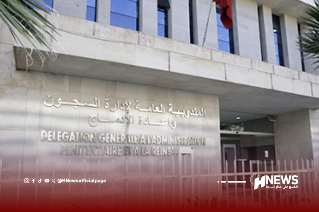 إدارة السجون | H-NEWS آش نيوز إدارة السجون