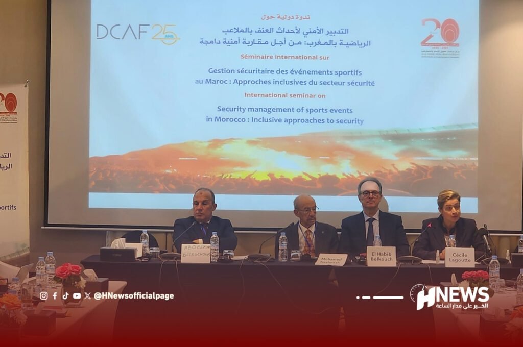 التدبير الأمني بالملاعب